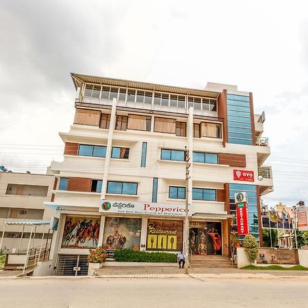 Hotel Pc Residency Mysore Ngoại thất bức ảnh