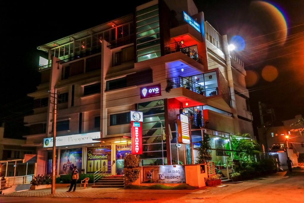 Hotel Pc Residency Mysore Ngoại thất bức ảnh